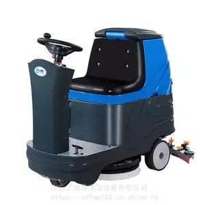 山东洗地机 淄博洗地机济南洗地机滨州洗地机 周村洗地机 东营洗地机扫地车