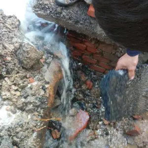 ����ů���ܵ���©����Ӧ�ⲻ׼����ȡ�κη���