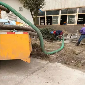 �����ػ��������һ��������ˮ������һ��������ˮת�˳�๫˾