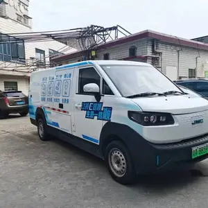 江铃E路顺新能源电动货车