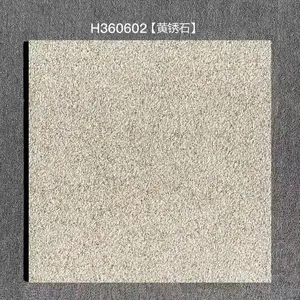 ���е�ש ��ǽ��ʯ��ש ���� ��֦�� 300*900mm