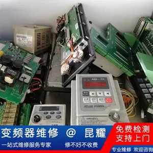 PANASONIC��Ƶ��ά�� 6SE6430-2UD27-5CA0�ϵ����բ����