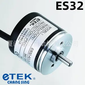臺灣 ETEK ES32-1000 實心軸編碼器 HTR-M2 PL-05NB-S