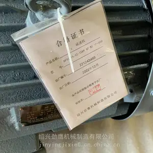 ������ȫRϵ�м��ٻ� ���һ����������ٵ綯��