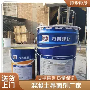 ���� ������ɰ�������ɸ㶨 ����ǽ�̽����������