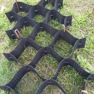 土工格室
