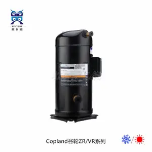 ����5ƥVR61KF-TFP-542�յ�����ѹ����VR61