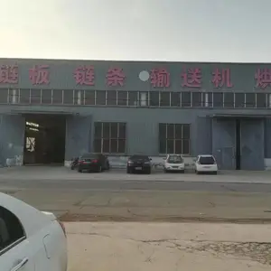宁津县德宁机械设备有限公司