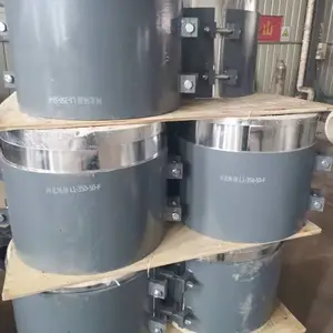 博迎聚氨酯保冷HK-1、HK-2、HK-3型卡箍型滑动管托(DN200-300)
