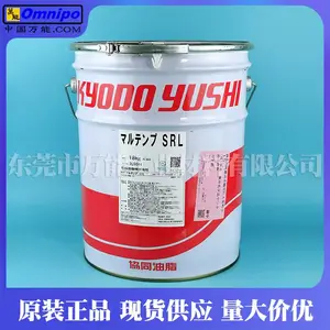 日本协同MULTEMP SRL润滑脂大型轴承润滑脂