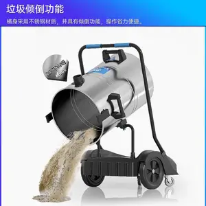 ������DL-3078S����80L��ҵ������3600W��������������ˮ����м