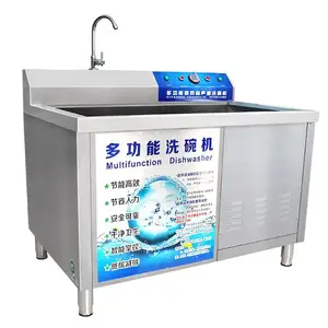 ȫ�Զ�����ַ������ʳ�ó�������ϴ��ϴ��������ϴ����ɶ���