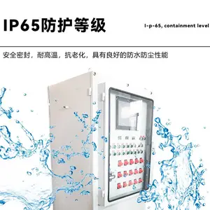 304不锈钢PXK防爆正压柜 PLC触摸屏 防爆变频柜电控柜正压型防爆柜