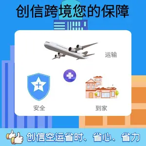 ͨ�ķۺ������Ĺ��ʿ�� ��Ƭ�����ʿպ��� ��ʳ��Ƭ������ר��
