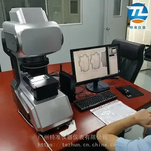 һ��ʽ������TZ3008-���ٲ�����-������TZ30-Ӱ����豸