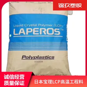 ��Ӧ�ձ� LCP ��������ȼ�� E471i �ҵ粿�� ����Ӧ��