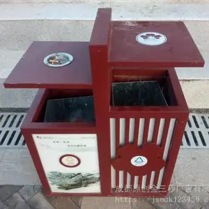 �Ĵ����й�������ʶ���Ŷ�������װ ���۵����������
