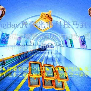 ��Ӧbpc8765������ƽ̨�ơ�LED��70W�������﨎���������¨�������ļ�ֵ���ٽ���