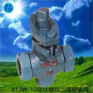 ��ϣ��Ӧ X14T-10 ����ͭо��ͨ������������ �����ȫ