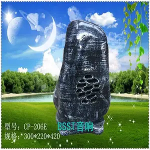 ������԰��������ϵͳBSST��ʯ��ƺ���䳧��CP-206F