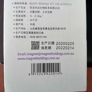 ľͰ�������LOGO��ά��ͼ��ͼ���ֳ��������˶�ֳָ߽��������