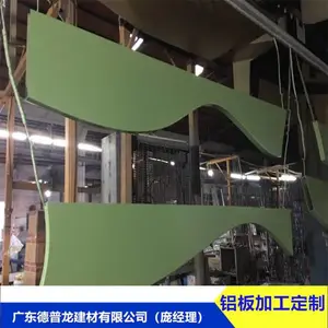 У����ý��¥ˮ�����Ӹ��쿪����辶������� ��͹���˿�ѡ����