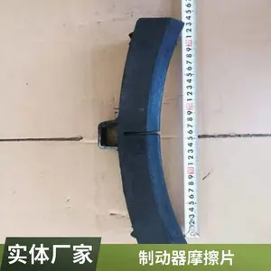 YWZ5-315/E80 �ƶ���Ħ��Ƭ Ƥ�����ƶ��� բ���ܳ�