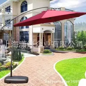 批发户外香蕉遮阳伞花园别墅庭院休闲太阳伞边柱伞花园伞制造工厂