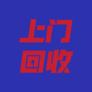 ������ߣ������ľߣ����յƾߣ����ղ;ߣ����ճ��ߣ����չ��ߣ����ռҾߣ����յ�����������Ʒ