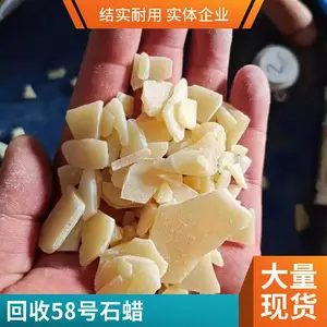 ���һ��� 58�Ű뾫��ʯ�� ***���� ��ҵ�� 24Сʱ����
