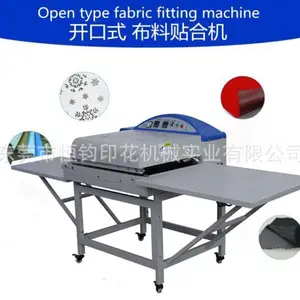 花边服装饰品材料织带辅料衣服包边装饰定型机 滚动织带定型机