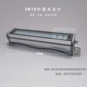 LED�������������� CNC���س�������ǿ�����Ͻ��ˮ����������24V36V110V