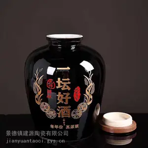 ���������մɾ�̳����,10��20��50��ɢ���մ�̳ ��̳������