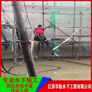������ˮ�¿��׶���Ǯ-����ˮ����ҵ�绰-��ˮ��������ά�޷�ʽ����Щ