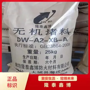 ¡̩�β�������� �������޻�������ѡ�̼� ʩ����Ӧ�ù㷺