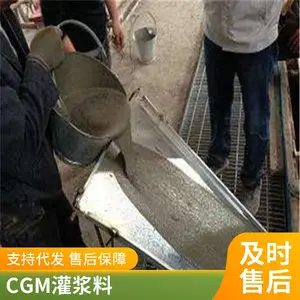 �ں�����ʵ΢���ͻ����� ���� ��ǿ�������ཬ��