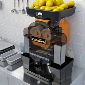 ������ZUMOVAL BIGBASICȫ�Զ�ե֭��