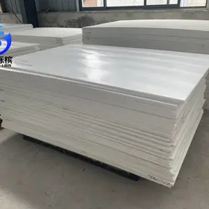 �߷��Ӿ���ϩ�� �߷��Ӱ� upe��ĥ�������