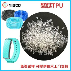 pa6����1010c2��������1013b ������6 ��͸����30%����ԭ��