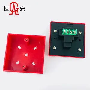 �𰲱�������װ���ֱ���ť+����220v���ɸ�λʽ�ֶ�������ť+6��220��������װ���������������̳��Ƶ깤��