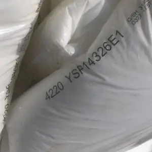 供应燕山聚丙烯PPR管材PPR4220