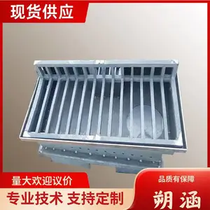 ��������ˮ�� ��ˮ������ˮ�ǰ���ٹ�·��ˮ�иְ庸�Ӽ�ˮ�� ˷��