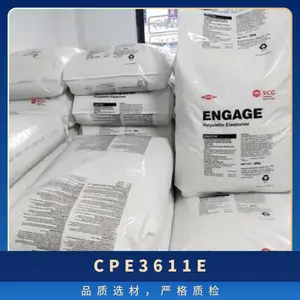 CPE �������� 3611E �ͳ��� ��ճ�� �ͽᾧ ��� ���¼� �Ȼ�����ϩ