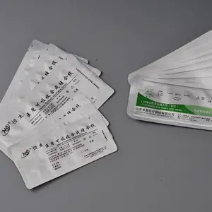 杰彩医用碘伏棉球碘伏棉签铝箔袋 缝合线带针铝箔袋 铝箔易撕袋