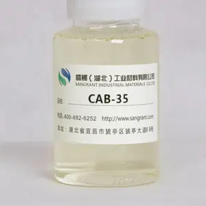 椰油酰胺丙基甜菜碱CAB-35发泡剂润湿剂清洗剂