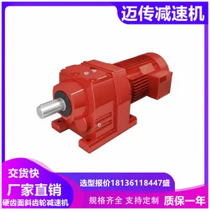 �������ٻ� R97-21.39-YGP132L-4-4KW-M1-0����ͬ��ʽ���ٵ��