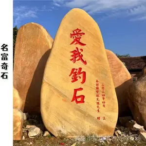 �Ϻ��ζ�����ʯ�÷ź��� �ζ�����ʯ����ʾ�� �ζ�����ʯ����ָʾ��
