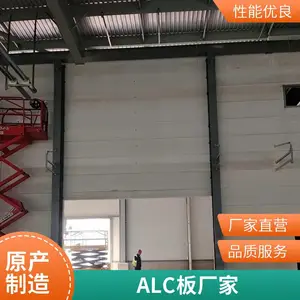 ����ktv����������ʸ�ǽ�� ALC��ǽ�Ұ� ��������