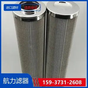 ��������оSPX-06x25 �������� �����˲� ����Ч***