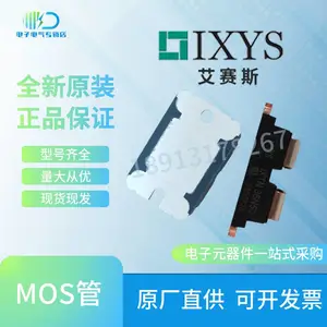 IXYS����˹MOS��IXFN62N80Q3 IXFN66N85Xȫ��ԭװ��ЧӦ�ܹ����ȫ